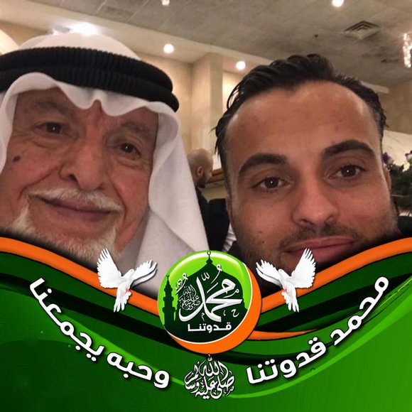 alaa3arabi